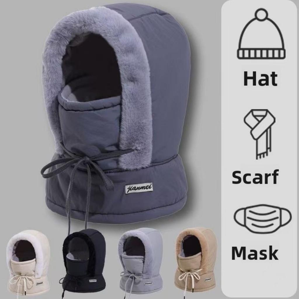 Шапка Лей Фэна для мужчин и женщин, Зимняя уличная для велоспорта, Электровелосипеда, Холодная и ветрозащитная, Хлопковая шапка, Северо-восточная с толстым бархатом, Лыжная маска