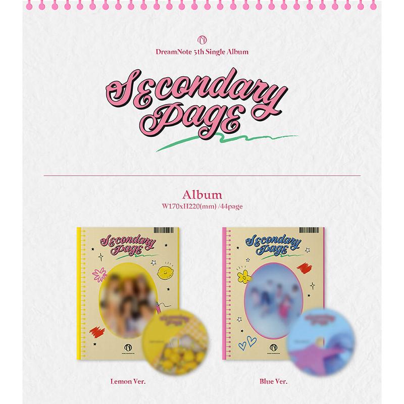 DreamNote - Вторичная страница