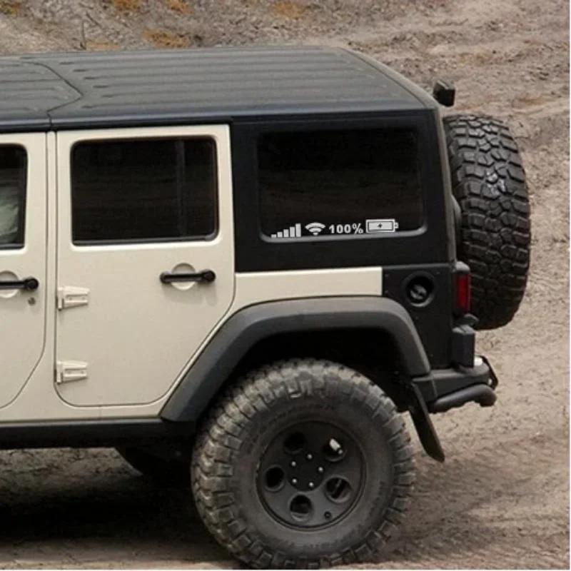 Смешные светоотражающие наклейки на автомобиль с уровнем заряда батареи Wi-Fi, красочные декоративные наклейки с логотипом, наклейка на кузов заднего стекла автомобиля