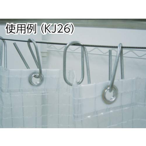 Yutaka Make Sheet Hanging Hardware (Hook Rings), 10-Pack, KJ-27