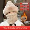 2025 Women's Fleece-Lined Windproof Cycling Hat and Snood Combo