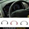For Honda CRV 2007 2008 2009 2010 2011 Car Carbon Fiber Car Interior Decorative Accessories Red Black Stickers