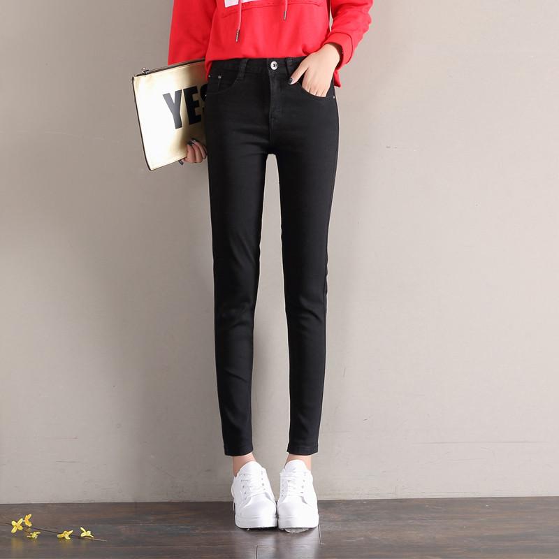 Spring, Summer, Autumn and Winter Season High-waisted Versatile Jeans Women's Thin Small Feet Elastic Trousers Girls Pencil Trousers Fashionable