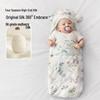 EMXEE Baby Mulberry Silk Swaddle Blanket
