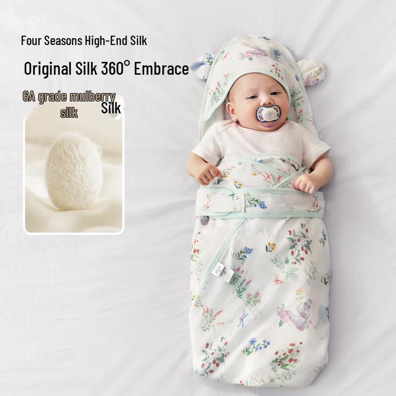 EMXEE Baby Mulberry Silk Swaddle Blanket
