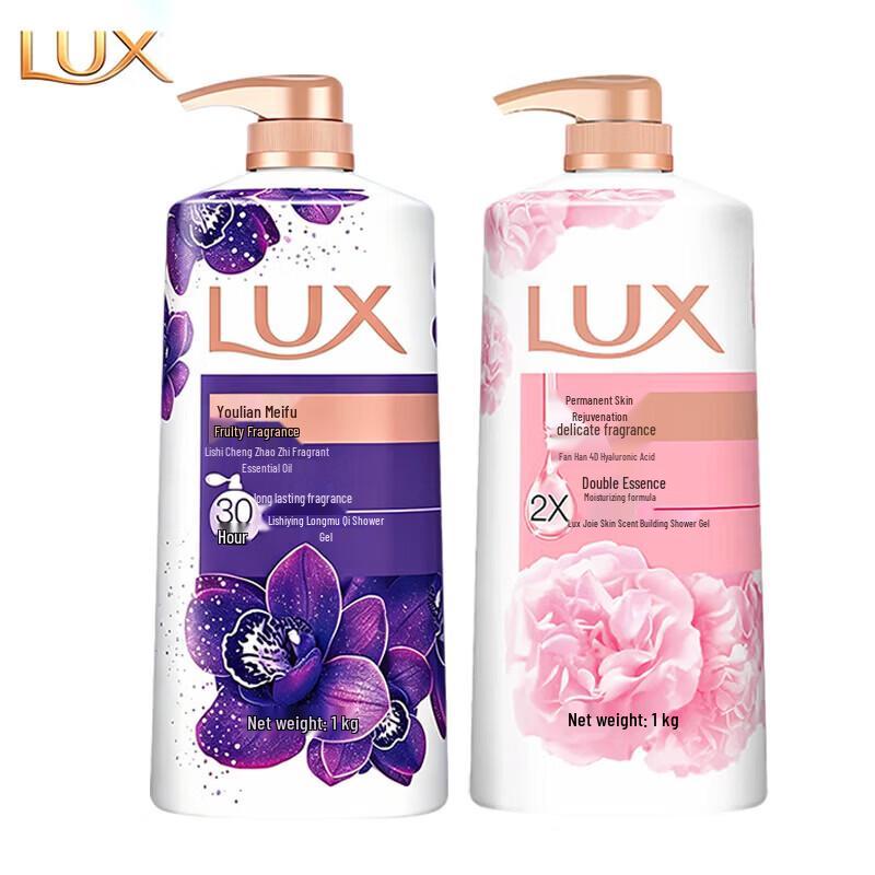 LUX Essential Oil Shower Gel Duo Pack