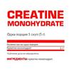 NOSOROG Creatine Monohydrate