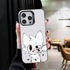 Милый B-Boykisser Мультяшный Ударопрочный Чехол для Телефона для iPhone 17 Air 16 16E 15 Pro Max 14 Plus 13 Mini 12 Задняя Крышка Противоударный Fundas