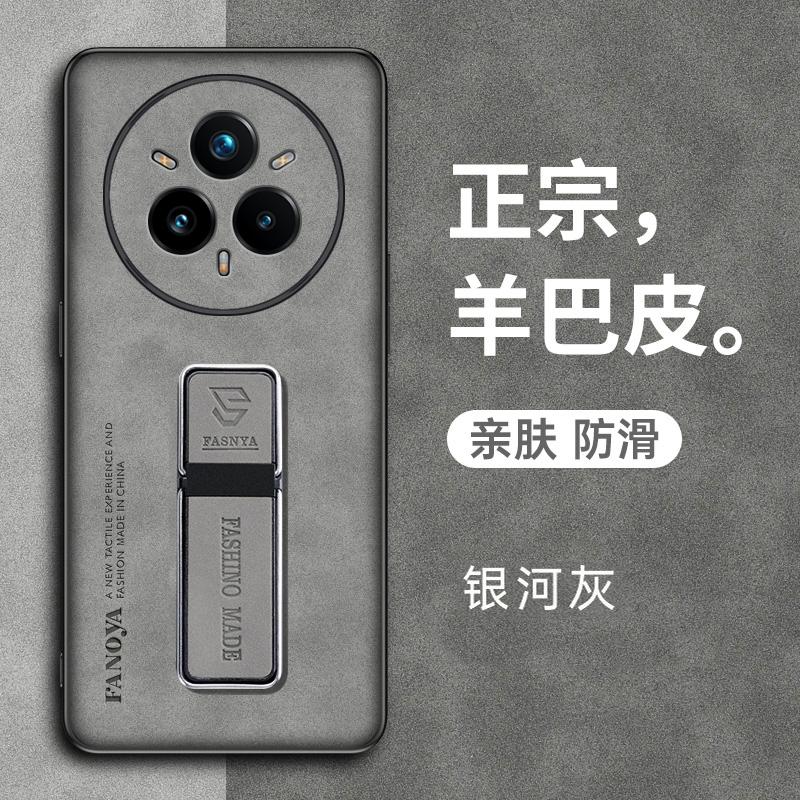 Для Realme 14 Pro+ 14pro 14X Матовый чехол из натуральной овчины с силиконовым бампером, держатель-подставка, задняя крышка для Realme 13+ 13Pro 14