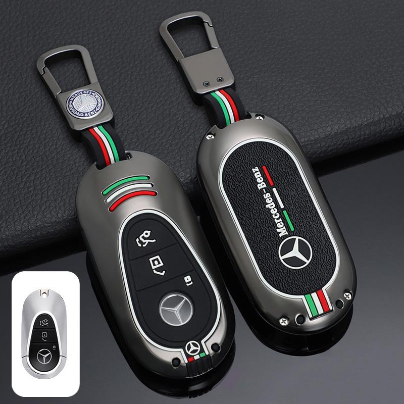 NSY2 Zinc Alloy Car Remote Key Fob Case Cover Holder Shell Bag For Mercedes Benz 2021 C /S Class W223 W206 S350L S400L S450L S500L
