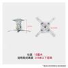 Крепление Wuyinxiang 15 см для потолочного монтажа проектора