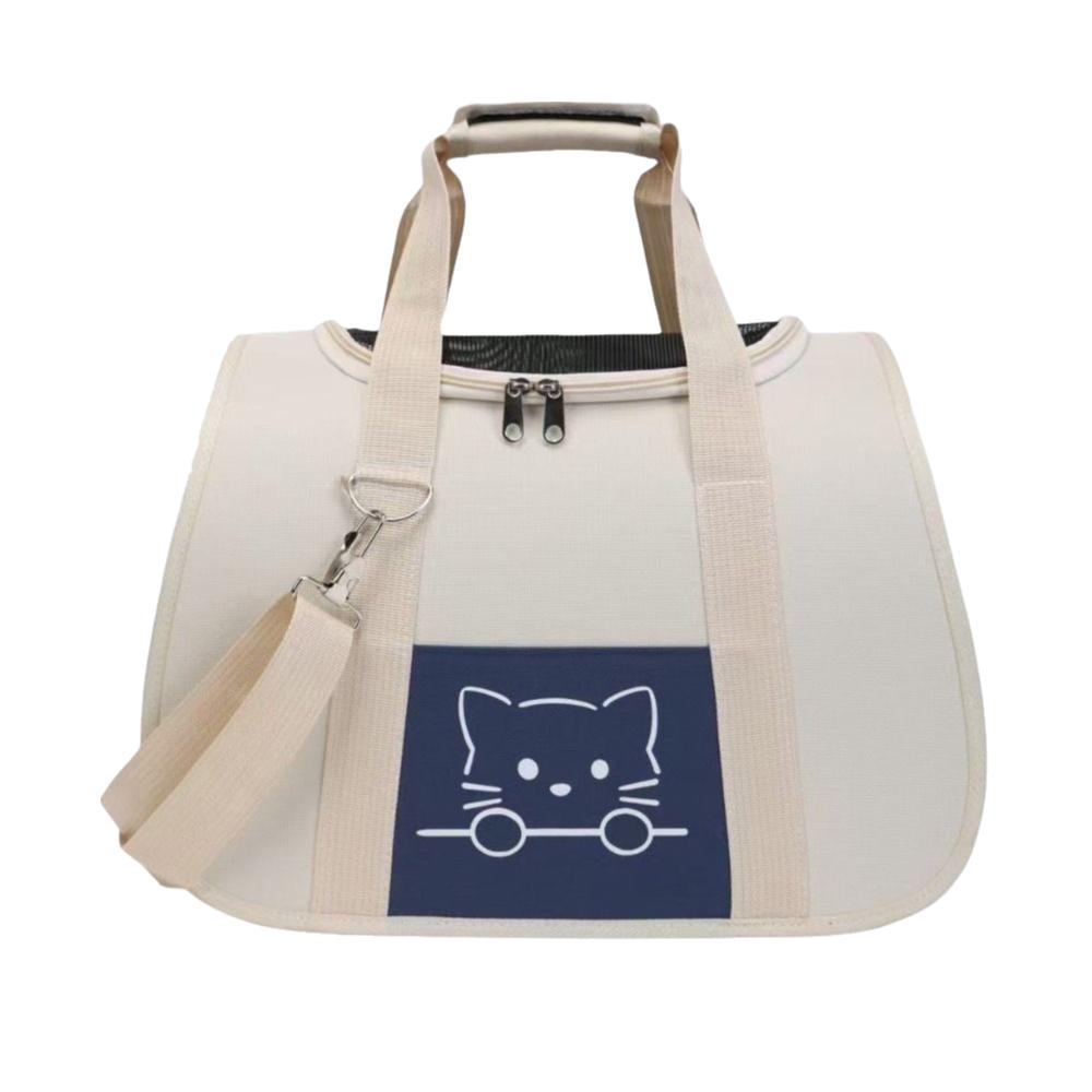 Breathable Pet Carrier Backpack Ventilated Cat Outing Crossbody Bag Travel Shoulder Bag Travel