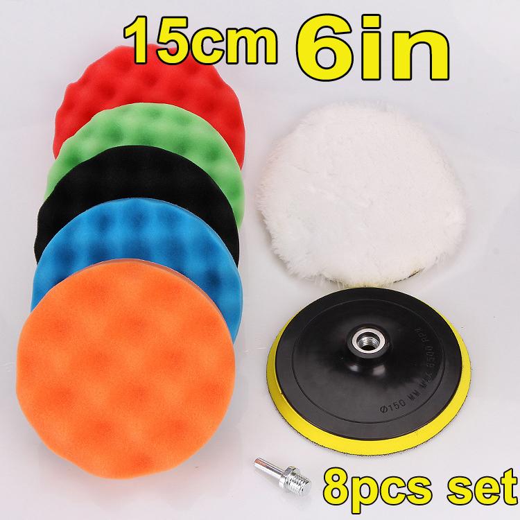 8Pcs Car Polishing Pads Kit 3/4/5/6/7 Inch Foam Sponge Buffer Pad Buffing Disc Set Polisher Polishing Machine Wax Pads 125/150mm