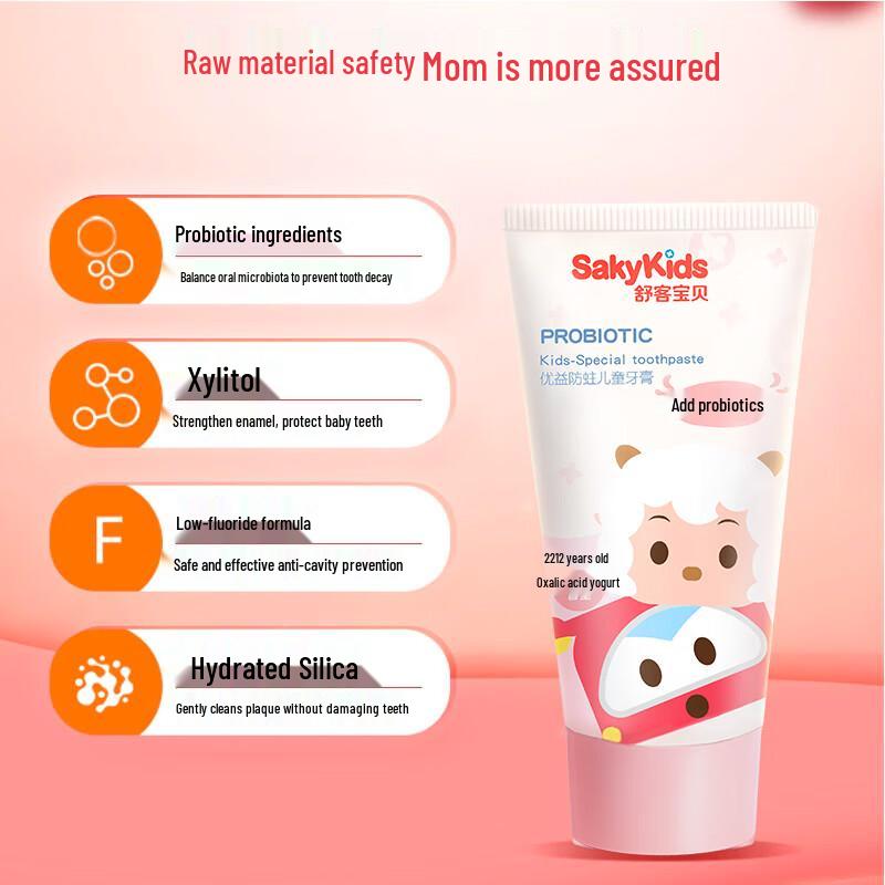 Shuke Kids Anti-Cavity Toothpaste