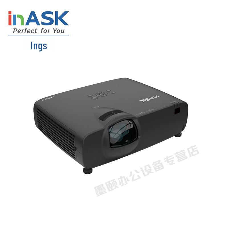 Высококлассный лазерный инженерный проектор InASK (Китайская версия)