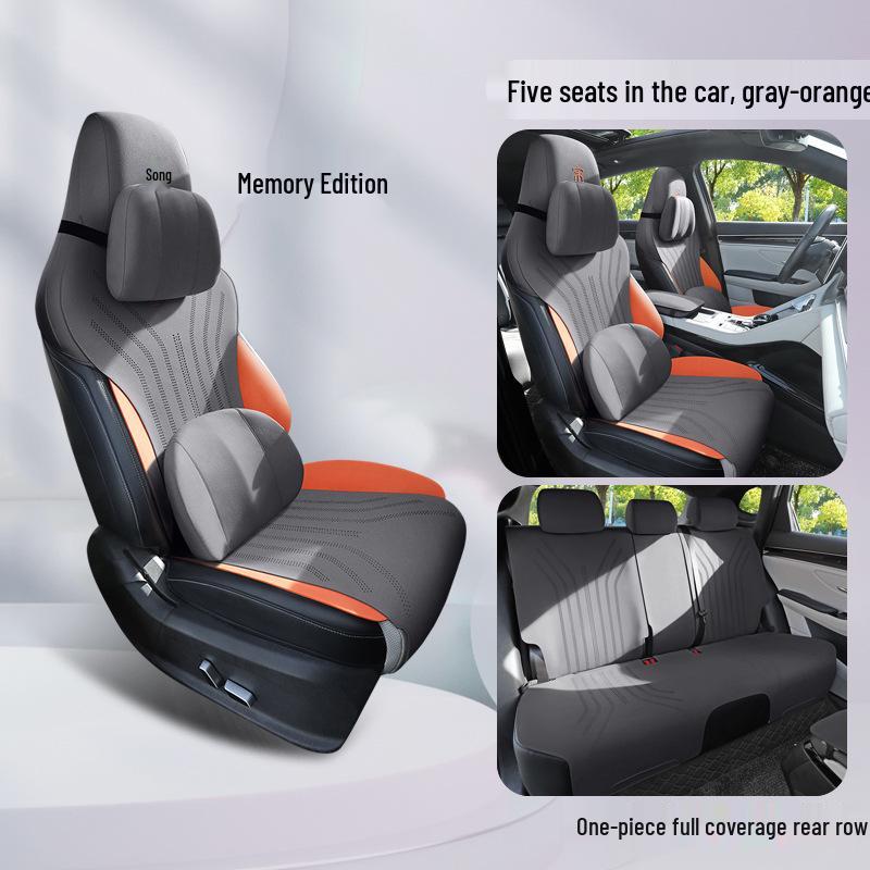 Новые полузакрытые подушки для автомобильных сидений для BYD Song PRO (5-местный)