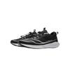 Li Ning Kids Running Leisure V1 Comfortable Fashionable Simple Kids Running Shoes Black YKFV054-3