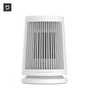 Настольный обогреватель Xiaomi Mijia Mini для дома и офиса