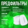 Xiaomi 3M химический и пылезащитный респиратор, для покраски распылением, садовый респиратор.