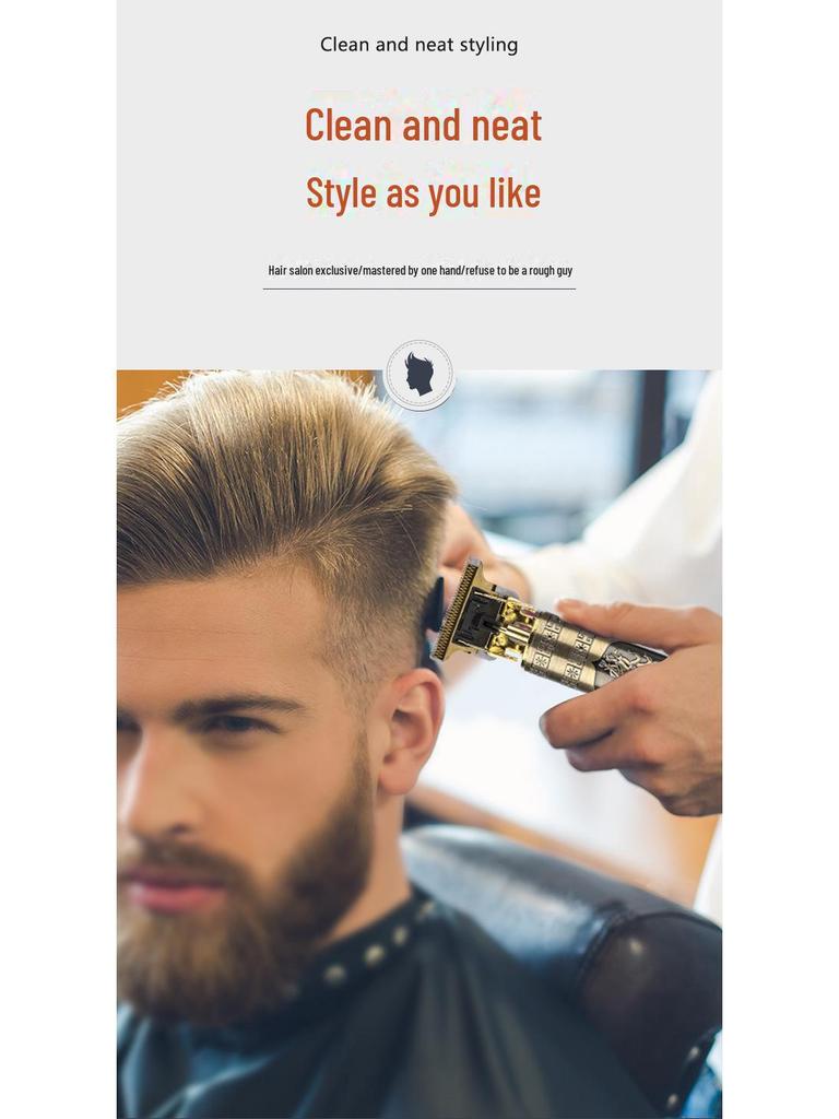 Электрическая машинка для стрижки волос T9 и бритва для лысой головы для подравнивания и карвинга