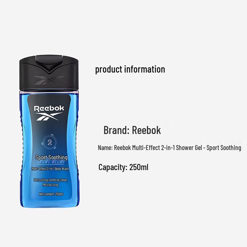 Reebok Мужской успокаивающий спортивный гель для душа и волос 2-в-1