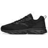 Retro Trendy Versatile Simple Shock Absorbing Wear Resistant Low Top Running Shoes Men Sneakers Black 912445522-7