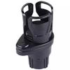 Adjustable Dual Cup Holder Multifunctional Drink Holder Adapter Car Cup Holder Expander  Auto Car