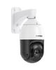 PTZ Security Camera 18X Optical Zoom Infrared Security Camera 5MP 5 Megapixels POE Network Camera Surveillance Camera Lens IP66 Waterproof and