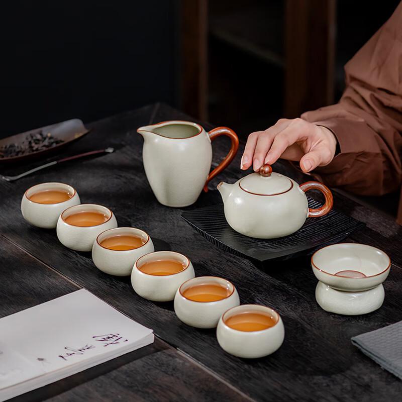 Shangqi Ru Kiln Ceramic Tea Set