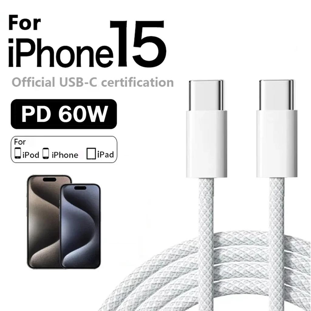 PD 60W USB C Fast Charger Cable For iPhone 15 Pro Max Plus Samsung Xiaomi Huawei Type C To Type C Fast Charging Braided Cable