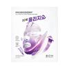 BIOHEAL BOH Маска для контурирования лица Probioderm 3D Lifting Full Face (1 лист) (Сотрудничество Oligio)