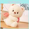Bear Angel Butter Plush Toy Cartoon Stuffed Doll Bedroom Decoration Gift Kids
