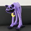Фиолетовая плюшевая игрушка - Улыбающийся кот - Кукла из серии "Друзья Кошачьего Сна"