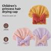 Очаровательная шапочка принцессы с бантом и быстросохнущая шапочка для душа для девочек