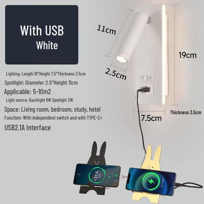 Светодиодная настенная прикроватная лампа OEING с USB