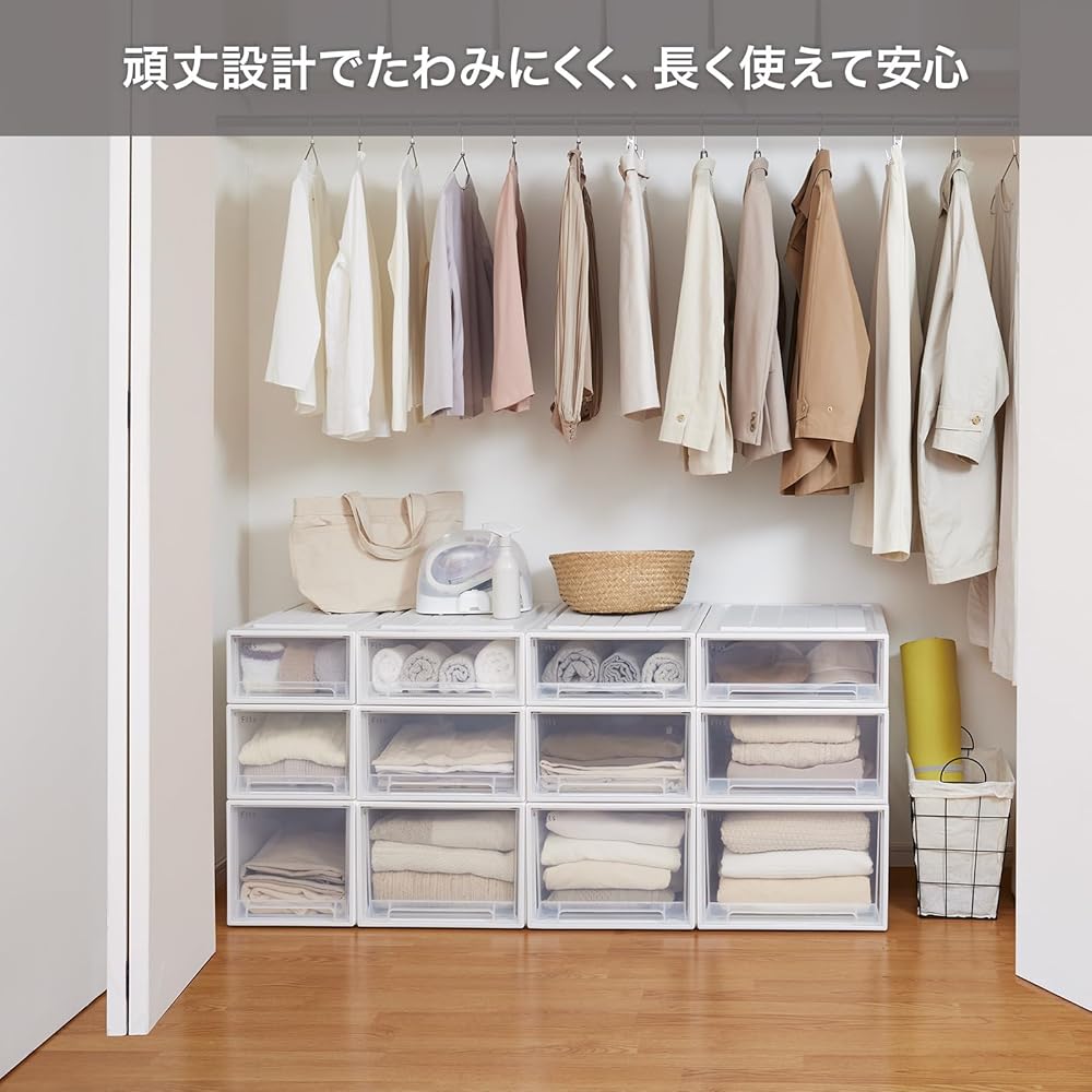 Контейнер для хранения Tenma Fits, 44 см (W) х 53см (D) х 18см (ЧАС), Прочный, Сделано в Японии, Сделано