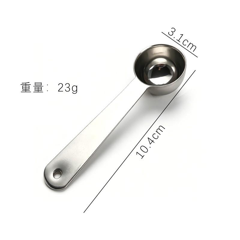 Stainless Steel Measuring Spoons Set 5ml 10ml 15ml 20ml Coffee Powder Milk Baking Kitchen Tools