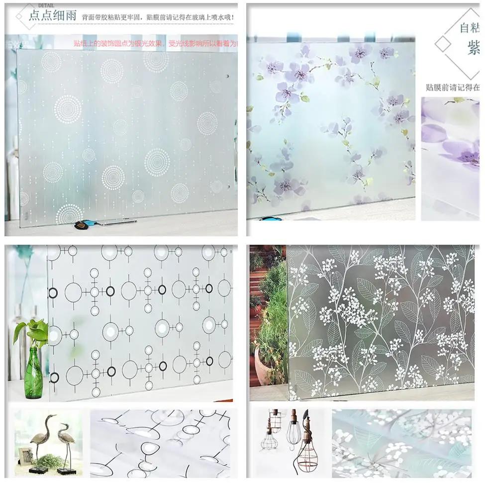 3D Self Adhesive Stained Glass Window Film Privacy Glass Vinyl Decorative Sunscreen Film Sun Protection Mirror Window Stickers
