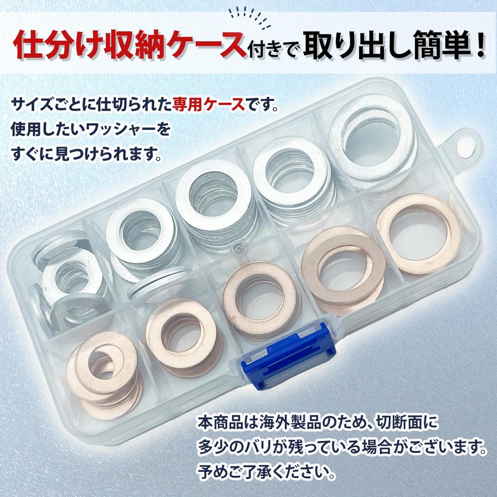 Шайбы GlowBit Медные Алюминиевые 80 шт. Сливные шайбы Сливные шайбы Сливные M10 M12 M14 M16 M18 Уплотнительные Сделай сам