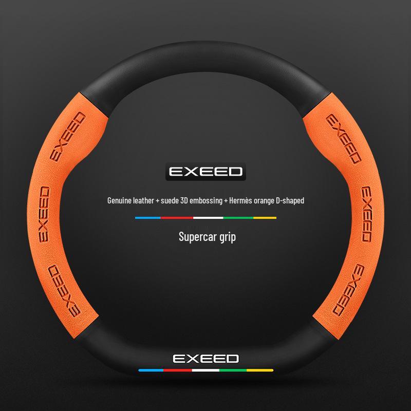 Всесезонная противоскользящая замшевая накладка на руль из углеродного волокна для Xingtu TX, Zhuifeng, Lingyun, Lanyue