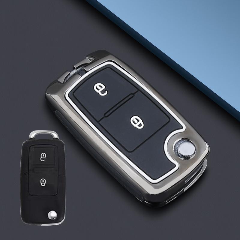 Чехол для ключа для Foton Xiangling M2, Navigator S1, Howo V1/V2, Aumark S3, Aoling
