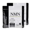 NMN Premium Care Sheet Face Mask Mask, 30-Piece Set, All-in-One Mask,