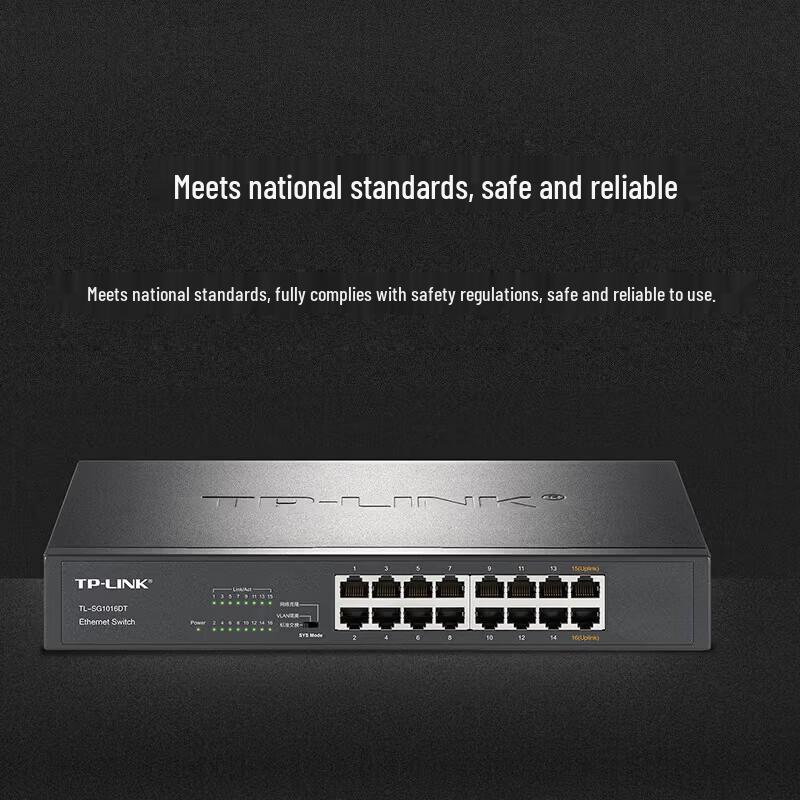 TP-Link TL-SG1016DT 16-Port Gigabit Ethernet Switch