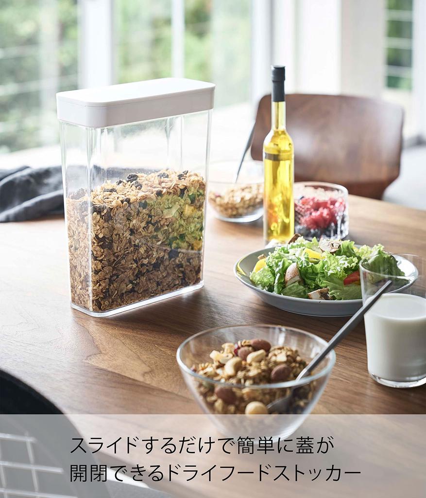 Yamazaki Хранение сухих продуктов x x Tower Раздвижное хранилище для хлопьев 4952 Контейнер, Белый, Прибл.. Ш18.7 Г8.5 В24.5см, Стиль, Застежка, Контейнер,