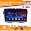 Android Car Radio For Great Wall Haval Hover H2 2015-2020 Multimedia Bluetooth Player Navigation 4G GPS Carplay Stereo