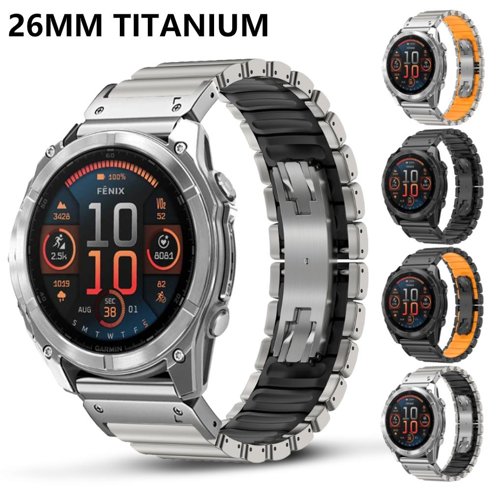 26 мм титановый ремешок Quick Fit для Garmin Fenix 8 7X Pro 51 мм 6X/6 Pro, роскошный ремешок для запястья для Garmin Enduro 3 2 Instinct 2X