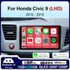 Android 14 автомобильный стерео радио мультимедиа беспроводной Carplay Android Auto для Honda Civic 9 2012 2013 2014 2015 нет 2 din GPS DSP