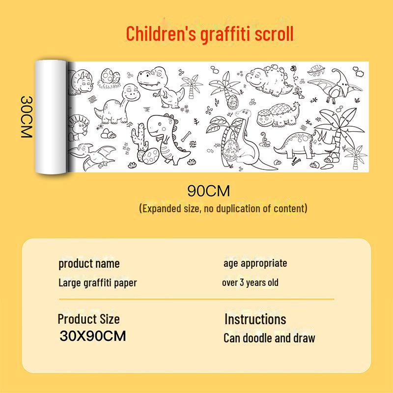 Детский большой свиток граффити и раскрасок для детского сада