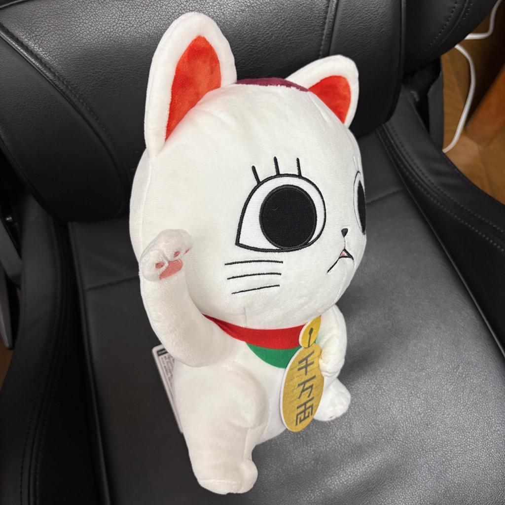 Danda Dan Plush Toy Turbo Babaa Maneki Neko Sitting Large BIG Approx. 60cm