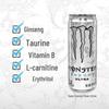 Monster Beyond Оригинальный энергетический напиток без сахара